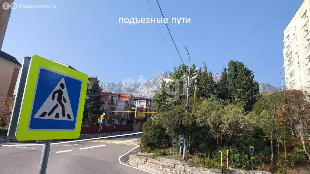 Участок в Республика Крым, муниципальный округ Ялта, посёлок ... - Фото 2