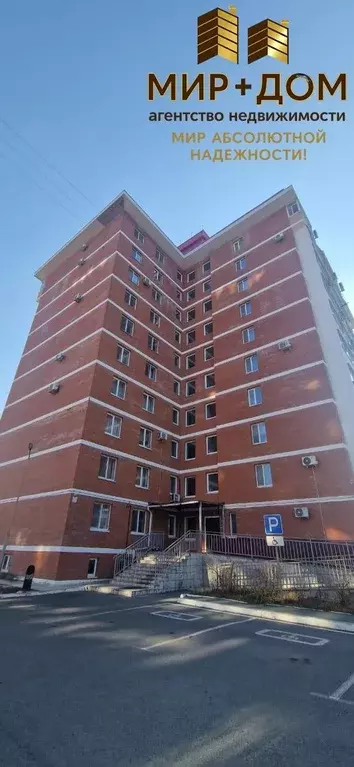 Квартира, 3 комнаты, 64 м - Фото 1