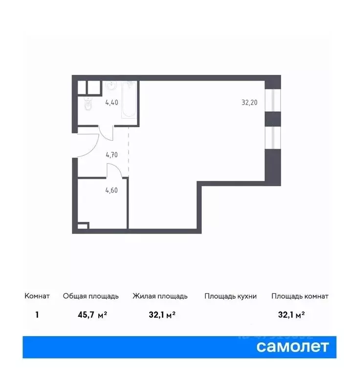 Студия Москва Стремянный пер., 2 (45.7 м) - Фото 0