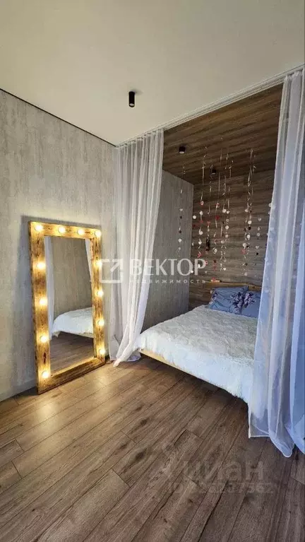 1-к кв. Костромская область, Кострома ул. Радиозаводская, 16 (37.0 м) - Фото 1