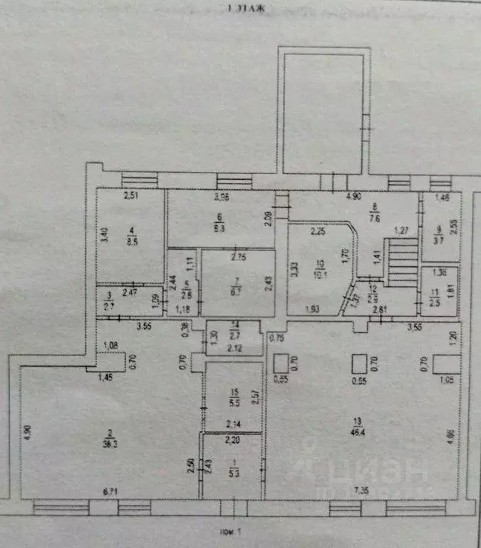 Помещение свободного назначения в Оренбургская область, Оренбург ... - Фото 2