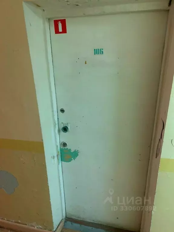 Помещение свободного назначения в Красноярский край, Норильск ... - Фото 1