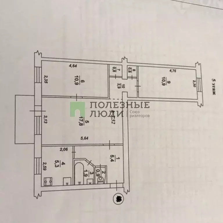 3-к кв. Севастополь, Севастополь, Инкерман г. ул. Менжинского, 25 ... - Фото 2