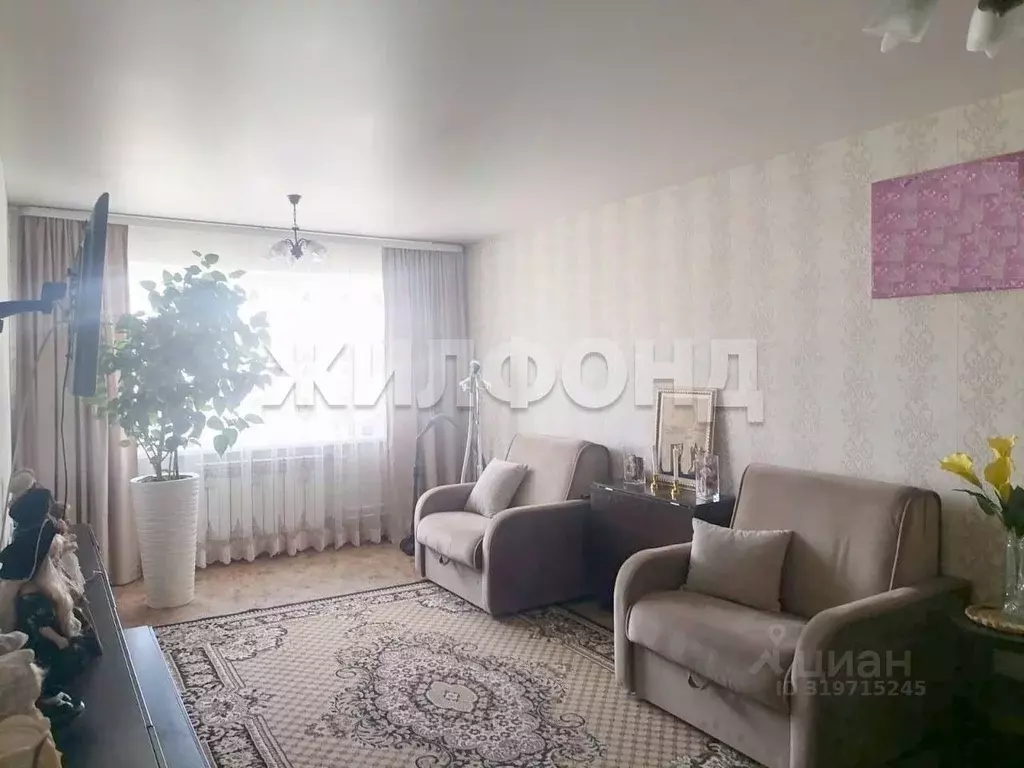2-к кв. Новосибирская область, Обь Геодезическая ул., 68/3 (62.6 м) - Фото 1