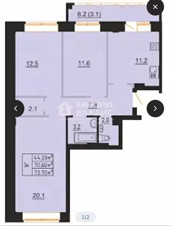 3-комнатная квартира: Омск, 8-я Пролетарская улица, 8 (73.7 м) - Фото 1