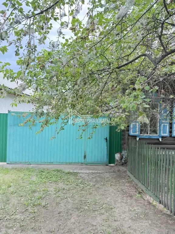 Дом в Хакасия, Абакан ул. Чернышевского, 30/2 (26 м) - Фото 1