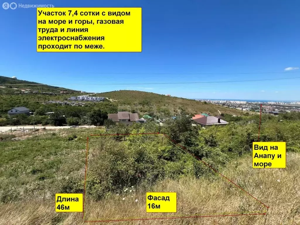 Участок в Супсех, Ясная улица (7.4 м) - Фото 0