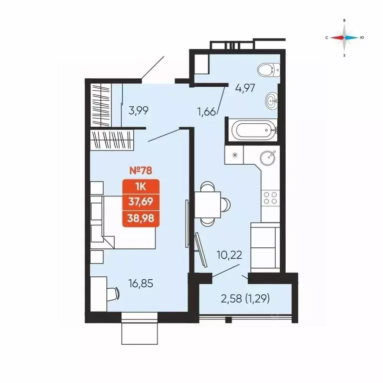 1-к кв. Челябинская область, Челябинск Заручейный кв-л,  (38.98 м) - Фото 1