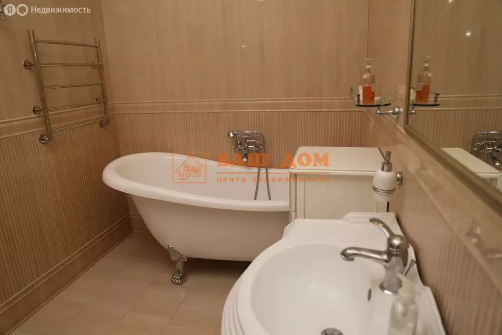 3-комнатная квартира: Тула, улица Демонстрации, 137 (115 м) - Фото 1