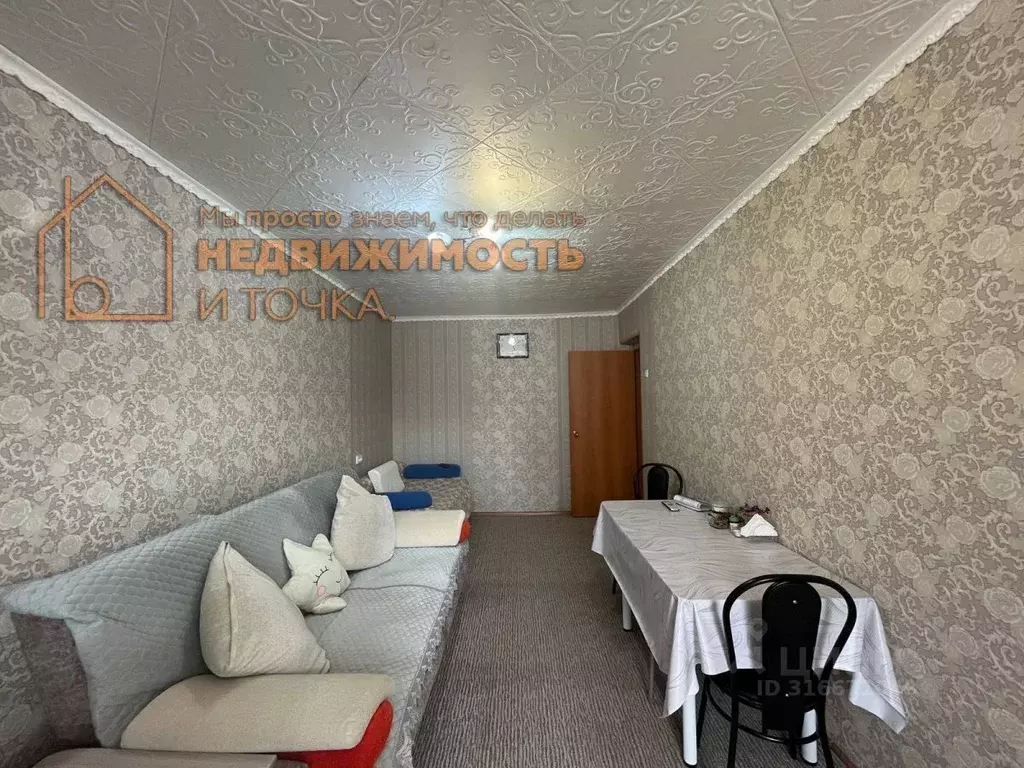 2-к кв. Башкортостан, Янаул Советская ул., 14 (42.0 м) - Фото 1