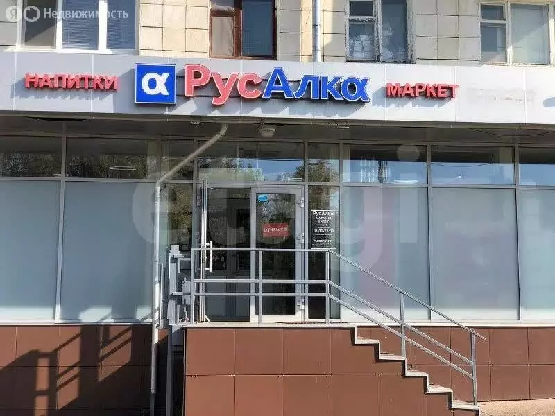 Помещение свободного назначения (162.2 м) - Фото 2