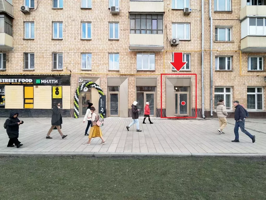 Аренда Помещения на Звенигородке - 72,8 м - Фото 1