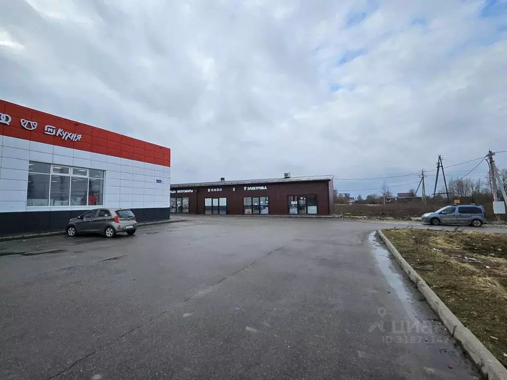 Помещение свободного назначения в Московская область, Клин городской ... - Фото 0