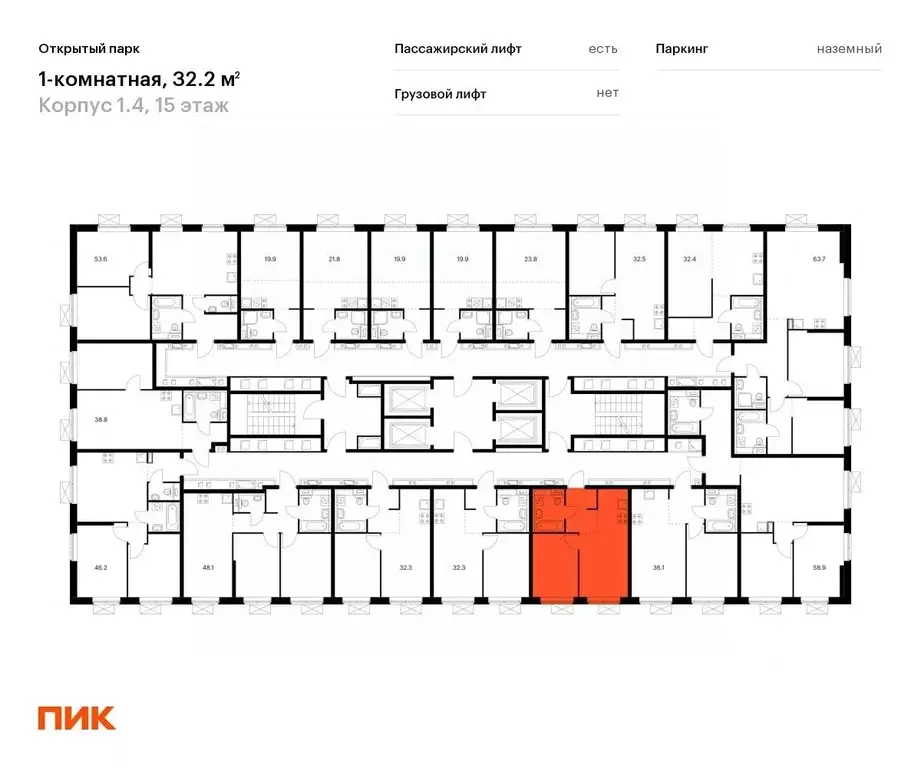 1-к кв. Москва Тагильская ул., 3к2 (31.9 м) - Фото 1