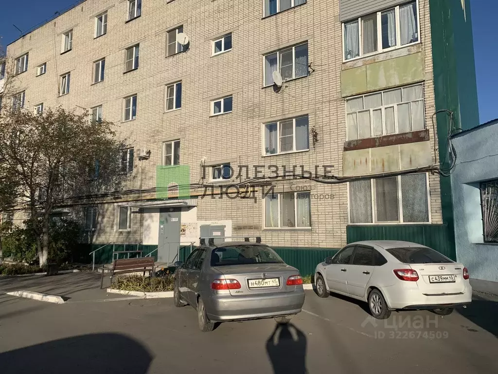 4-к кв. Курганская область, Курган ул. Достоевского, 57 (75.0 м) - Фото 0