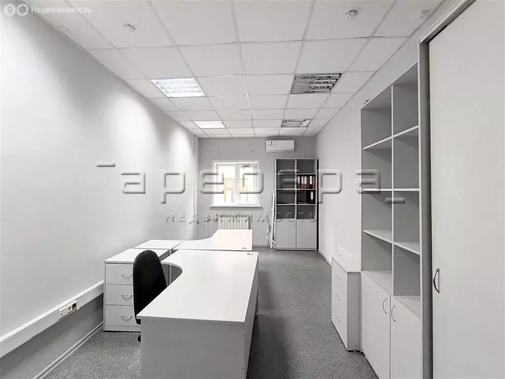 Офис (19 м) - Фото 1