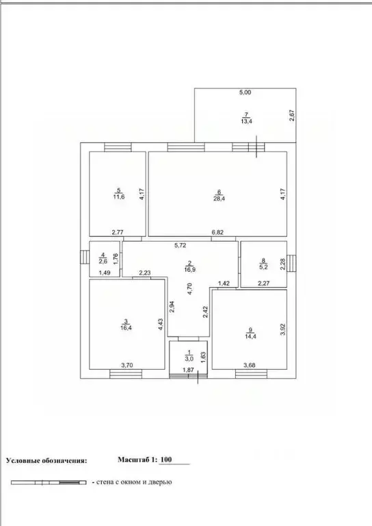 Дом в Оренбургская область, Оренбургский район, Ивановский сельсовет, ... - Фото 2
