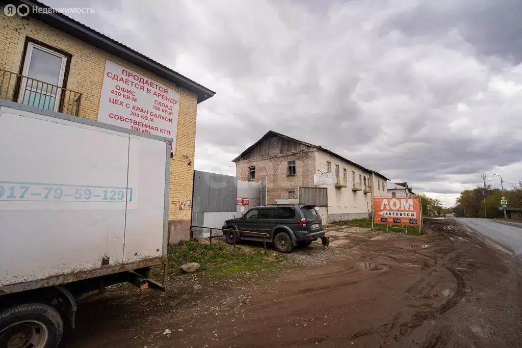 Участок в Уфа, улица Энергетиков (12 м) - Фото 2