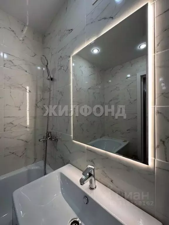 2-к кв. Новосибирская область, Бердск ул. Белокаменная, 29 (47.4 м) - Фото 0