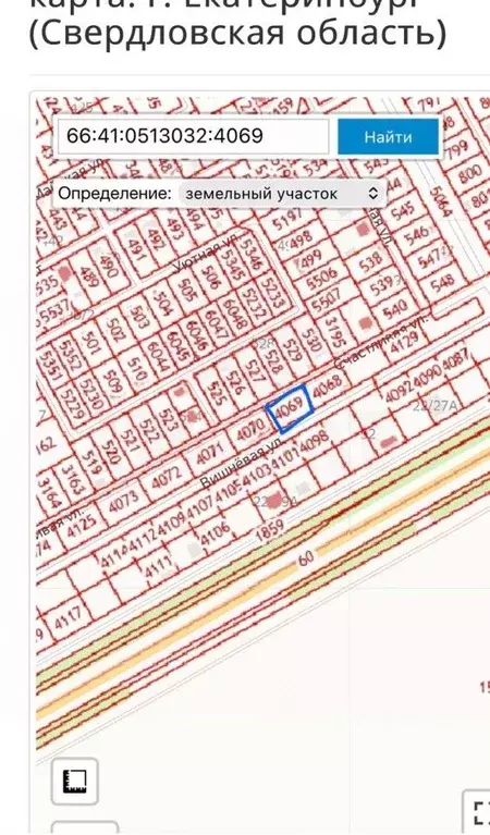 Участок в Свердловская область, Екатеринбург Аэродром ДНП, ул. ... - Фото 1