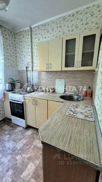 2-к кв. Челябинская область, Челябинск Южная ул., 9 (45.0 м) - Фото 0