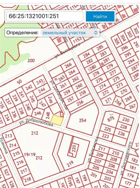 Участок 9 сот. (ИЖС) - Фото 1