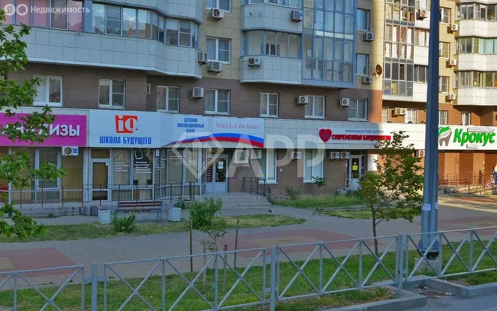 Офис (123 м) - Фото 1
