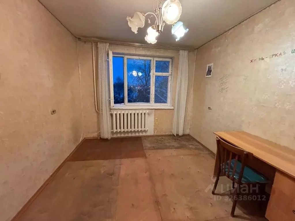 2-к кв. Московская область, Хотьково Сергиево-Посадский район, ул. 3-е ... - Фото 1