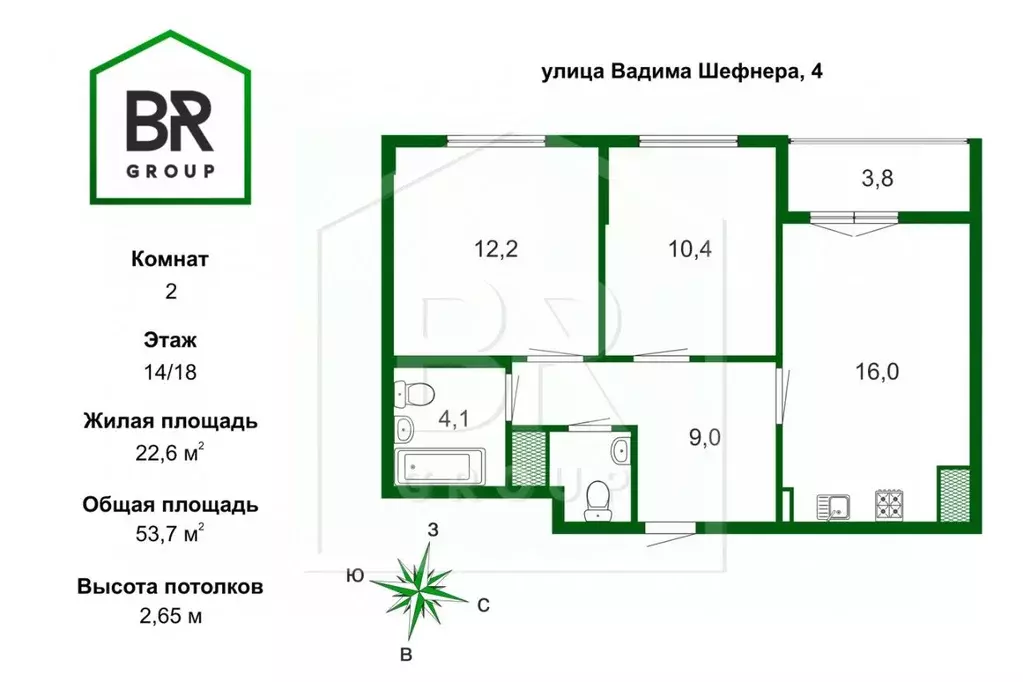 2-к кв. Санкт-Петербург ул. Вадима Шефнера, 4 (53.7 м) - Фото 1