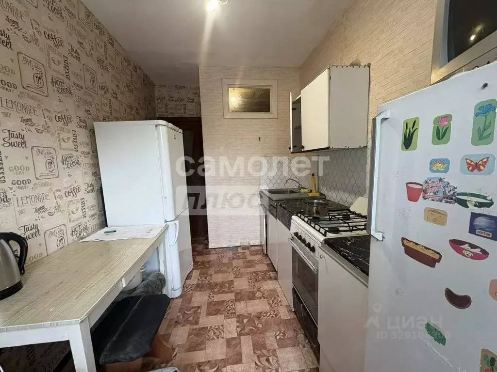 1-к кв. Брянская область, Брянск Октябрьская ул., 103 (34.0 м) - Фото 1