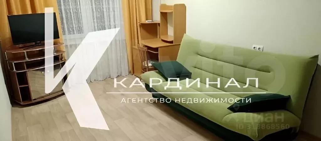 2-к кв. Белгородская область, Старый Оскол Макаренко мкр, 19 (54.0 м) - Фото 1