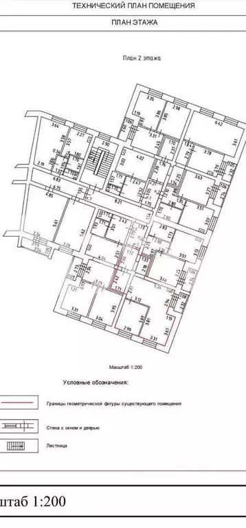 1-к кв. Костромская область, Кострома Костромская ул., 100 (50.0 м) - Фото 0