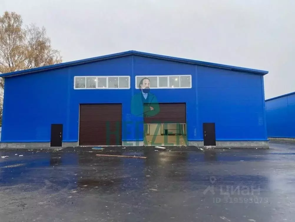 Склад в Московская область, Пушкинский городской округ, д. Григорково, ... - Фото 0