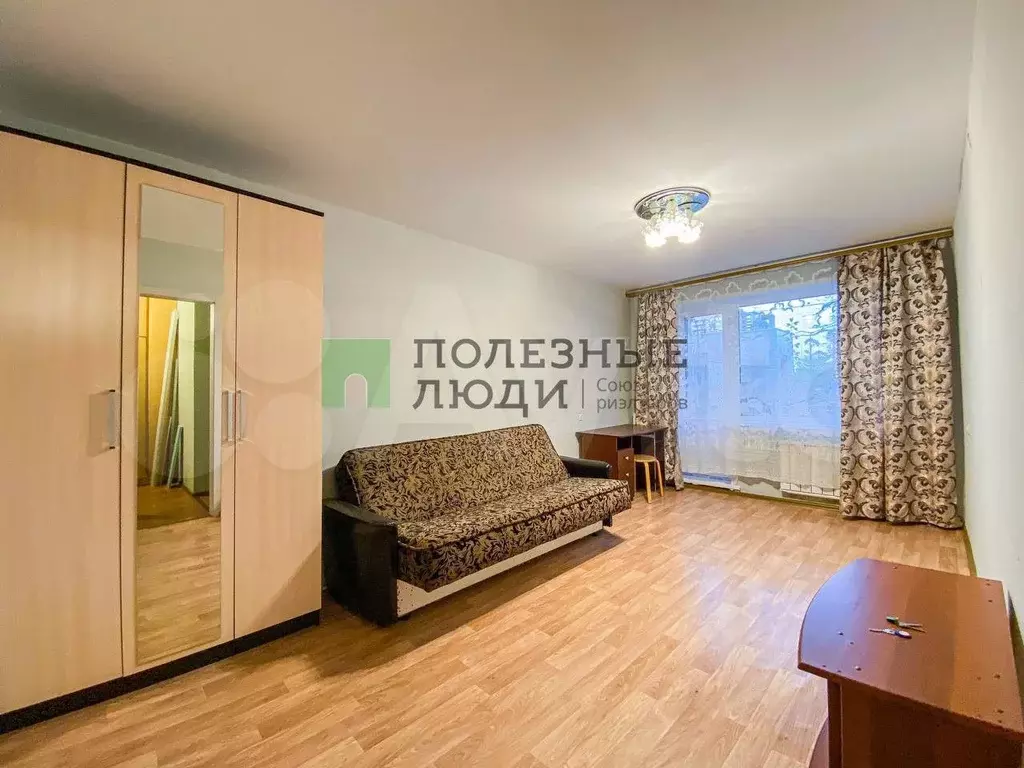 1-к. квартира, 31 м, 2/9 эт. - Фото 0