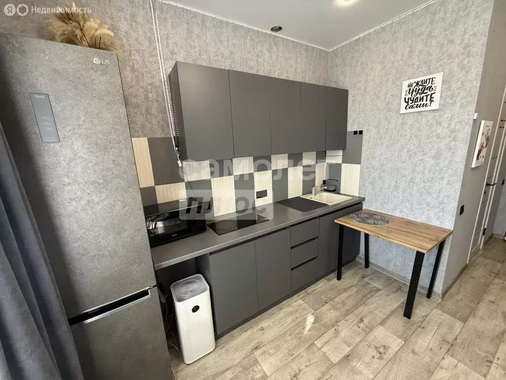 Квартира-студия: Хабаровск, улица Декабристов, 35 (21 м) - Фото 2