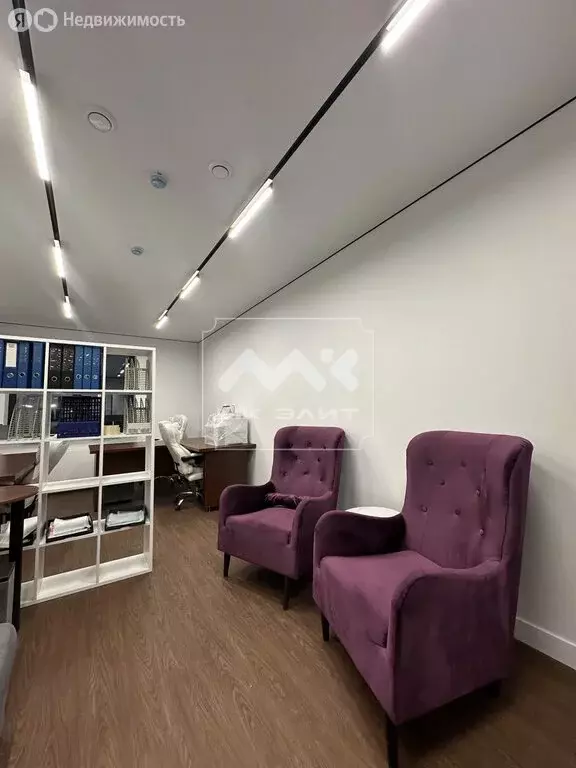 Офис (22.1 м) - Фото 1