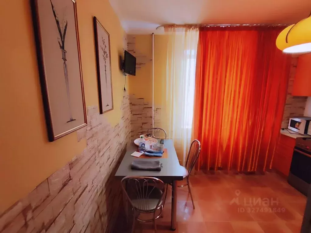 2-к кв. Московская область, Одинцовский городской округ, ВНИИССОК пгт ... - Фото 1