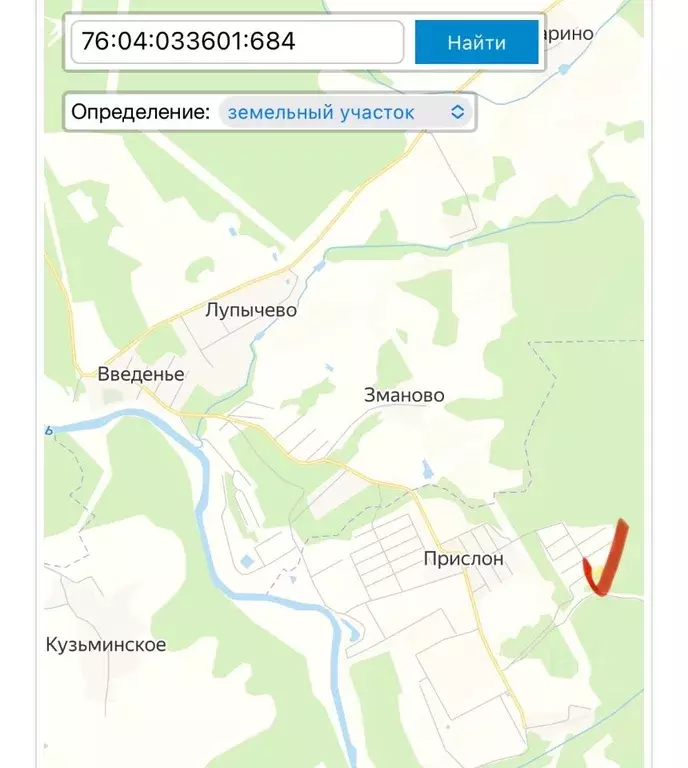 Участок в Ярославская область, Гаврилов-Ямский муниципальный округ, д. ... - Фото 1