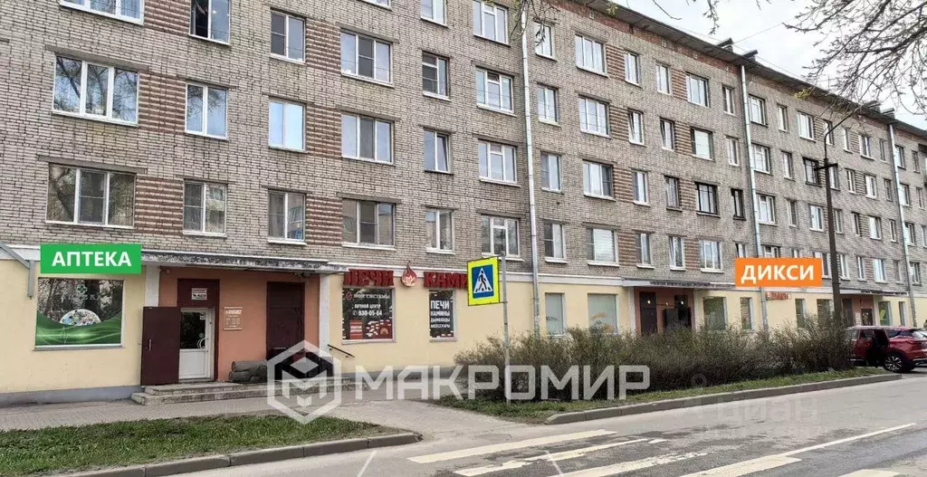 Квартира, 1 комната, 31.5 м - Фото 0