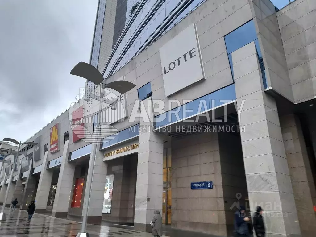 Помещение свободного назначения в Москва Новинский бул., 8 (194 м) - Фото 1