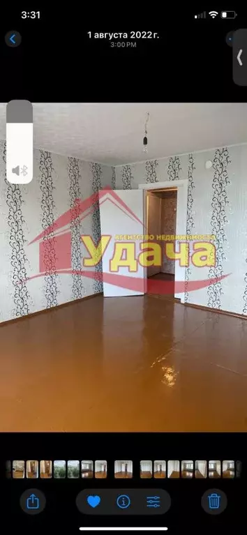 Квартира, 1 комната, 35 м - Фото 2