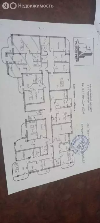 2-комнатная квартира: Магас, улица Эльберта Нальгиева, 24А (97 м) - Фото 0