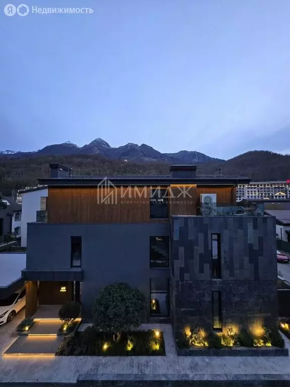 Дом в посёлок городского типа Красная Поляна, микрорайон 2-й Садовый, ... - Фото 1