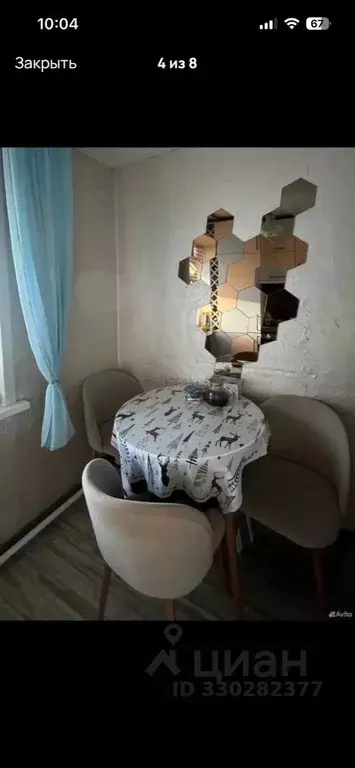 2-к кв. Алтай, Горно-Алтайск Поселковая ул., 8 (45.0 м) - Фото 1