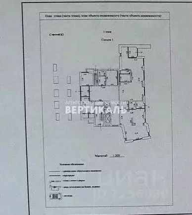 Помещение свободного назначения в Москва Тюменский проезд, 3к8 (71 м) - Фото 1