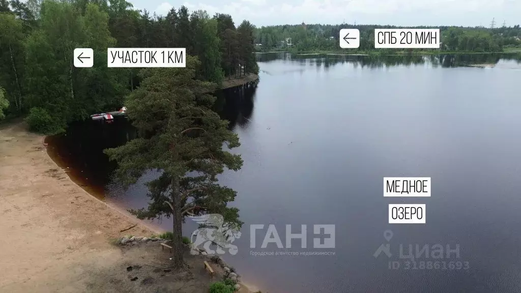 Участок в Ленинградская область, Всеволожский район, Юкковское с/пос, ... - Фото 0