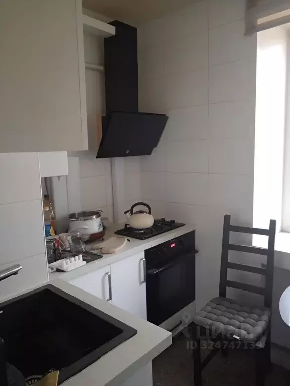 1-к кв. Московская область, Дедовск г. Истра муниципальный округ, ... - Фото 1