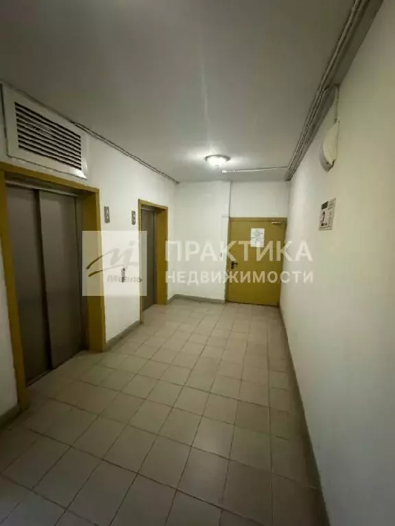 Продается квартира со свободной планировкой - Фото 2