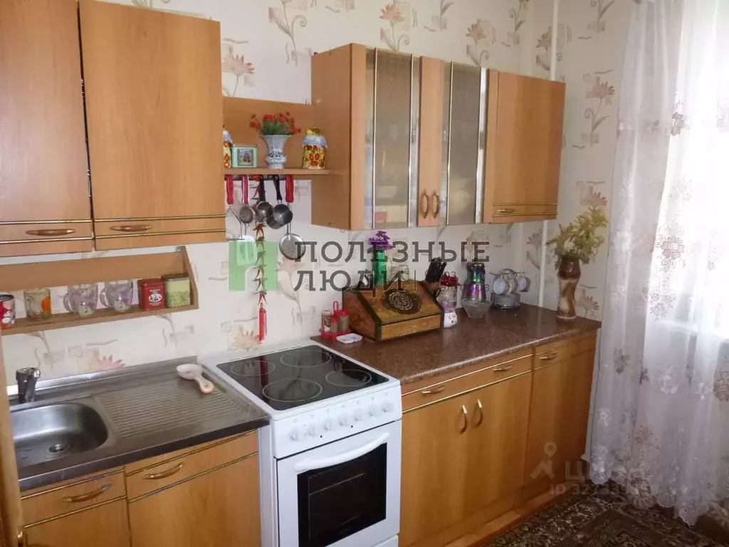 1-к кв. Белгородская область, Белгород ул. Буденного, 14 (35.0 м) - Фото 2