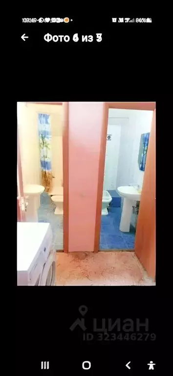 Дом в Краснодарский край, Новороссийск Цемдолина тер., ул. Надежды ... - Фото 2